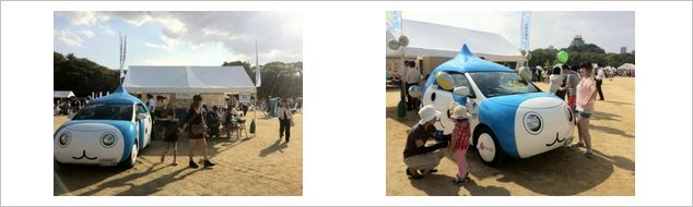 ecoface2013.jpg