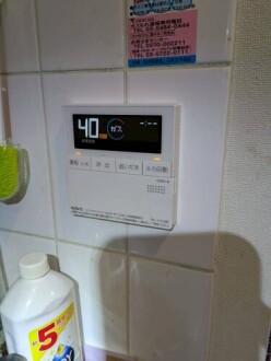 LINE_ALBUM_完工報告写真202587_251119_3